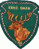 ebhc-1992