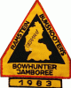 preeebhc-jamboree-1983
